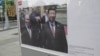 习近平7月访俄期间，官方塔斯社在莫斯科街头曾举办图片展览介绍俄中关系。