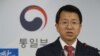 백태현 통일부 신임 대변인이 24일 서울 세종로 정부서울청사에서 브리핑을 하고 있다.