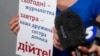 Прес-служба Кабміну позбавить акредитації журналістів-учасників мовчазної акції