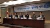 DMZ평화인간띠운동본부가 28일 서울 프레스센터에서 기자회견을 열었다. (제공: DMZ 평화인간띠운동)