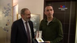 Պարգև ՀՀ վարչապետից՝ Փարիզյան այցի ընթացքում