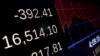 Una captura de pantalla (archivo) refleja el movimiento del Promedio Industrial Dow Jones, que tuvo una furte caída en la Bolsa de Nueva York el 13 de junio de 2020.junto al S&P 500 y Nasdaq son de los tres índices más importantes en Wall Street.