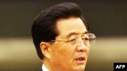 Chủ tịch Trung Quốc Hồ Cẩm Đào đến thăm Hoa Kỳ trong chuyến viếng công du chính thức mà một số nhà phân tích cho rằng quan trọng nhất từ 30 năm nay