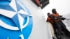 Россия посылает НАТО противоречивые сигналы