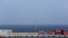 Vista general de una terminal de carga en el puerto de La Guaira, en La Guaira, Venezuela, el 27 de enero de 2016. 