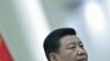 Phó Chủ tịch Trung Quốc thảo luận với ông Biden trước chuyến đi Mỹ