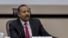 Waziri Mkuu wa Ethiopia ameapa kuvivunja vikosi vvya kikanda vyenye nia ya uharibifu