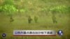 以色列重点袭击加沙地下通道