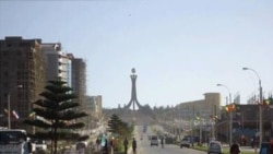 መቐለ፡ ሰብ ሞያ ጥዕና ክልል ትግራይ ምስ ሰበስልጣን ክልልን ፈደራልን ተዘራሪቦም
