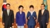 박근혜 한국 대통령이 12일 오후 청와대에서 열린 여야 3당 대표 회동에서 북한의 5차 핵실험으로 인한 안보 상황과 대응 방안 등을 주로 논의했다. 왼쪽부터 국민의당 박지원 비상대책위원장, 더불어민주당 추미애 대표, 박근혜 대통령, 새누리당 이정현 대표.
