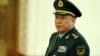 原中国武警司令被查 系首位落马现役上将