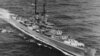 한국전에 참전했던 미 해군의 경순양함 주노호(USS Juneau).