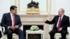 Президент России Владимир Путин и Николас Мадуро в Кремле. 25 сентября 2019 г.