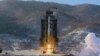 North Korean Video Depicts Burning US City