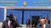 Egypt to Mediate Sudan Unity Talks