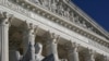 Group to Study More Justices, Term Limits for Supreme Court