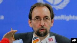 زید رعد الحسین کمیسر عالی حقوق بشر سازمان ملل متحد - آرشیو
