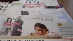 ԱՄՆ Միջազգային զարգացման գործակալությունն աջակցում է ՀՀ կառավարությանը ընտրությունների սահուն և անխափան կազմակերպման գործում