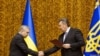 Новопризначений голова СБУ Олександр Якименко та Президент України Віктор Янукович, Київ, 10 січня 2013 року