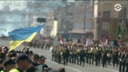 Украина отмечает 27-ю годовщину провозглашения Независимости