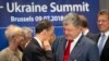 Дональд Туск и Петр Порошенко на саммите ЕС-Украина. Брюссель , 9 июля 2018