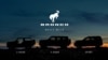 Modelos de la camioneta utilitaria Ford Bronco 2021 con el logo, en una imagen computarizada del 2 de julio de 2020.
