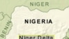 Top U.S. Official on Africa Calls for Nigerian Electoral Reforms Prior to 2011 Poll