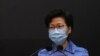 La máxima dirigente de Hong Kong, Carrie Lam, ofrece una conferencia de prensa el 26 de mayo de 2020.