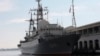 Корабль-разведчик ВМФ РФ «Виктор Леонов»