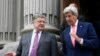 US Gives Ukraine Additional $23 Million in Humanitarian Assistance
