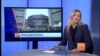 США и Иран продолжают переговоры в Женеве