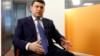 Премьер-министр Владимир Гройсман