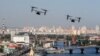 Конвертопланы США CV-22B Osprey в небе над Киевом в рамках многосторонних военных учений Rapid Trident-2020. 23 сентября 2020 