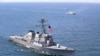 Эсминец ВМС США "Портер" на многонациональных учениях "Си Бриз" в Черном море. 26 июля 2020