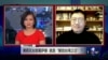 VOA连线(张永泰)：美若在台部署萨德，就是“解放台湾之日”？