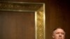 El secretario de estado Mike Pompeo testifica en una audiencia ante el comité de relaciones exteriores del senado de Estados Unidos, el 30 de julio de 2020.