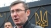 Yurij Lutsenko