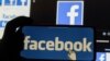 El gobierno de Filipinas ha pedido a los máximos directivos de Facebook que expliquen la dinámica de supervisión de contenidos, debido a un incidente ocurrido en el país con más de un centenar de cuentas de la red social.