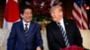 川普总统2018年4月17号在马阿拉歌庄园会晤日本首相安倍