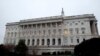 В Палату представителей повторно внесен законопроект о запрете импорта из Синьцзяна