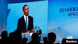 奥巴马在北京亚太经合组织（APEC）峰会上向商界领袖致辞（11月10日）
