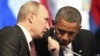 Президент Росії Володимир Путін (ліворуч) і президент США Барак Обама