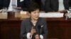 韩国总统朴槿惠抵达北京 先中后日引发关注