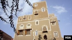محله یهودی نشین شهر صنعا - یمن