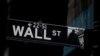 Archivo-La tendencia alcista en Wall Street ha estado determinada por los factores de una solución a la pandemia del nuevo coronavirus, impulsada por el ánimo de los inversores a encontrar una recuperación económica en EE.UU.