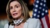 En los últimos días, la presidenta de la Cámara de Representantes de EE.UU., Nancy Pelosi, expresó optimismo en que podría alcanzarse un acuerdo con la Casa Blanca sobre un nuevo paquete de ayuda por el coronavirus.[Archivo]