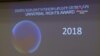 Համընդհանուր իրավունքների մրցանակներ լավագույններին