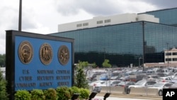 位于华盛顿郊外马里兰州米德堡的美国国家安全局。
