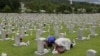 한국 군, 6.25 전사자 유해 대전현충원 안장 