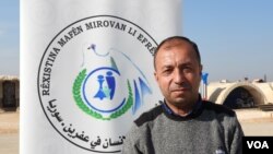 Îbrahîm Şêxo